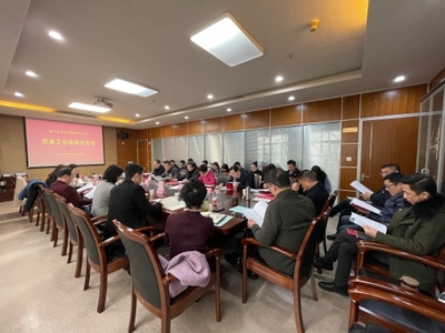 省文化和旅游厅在剧院召开厅属艺术单位党建工作现场交流会 深化文化艺术交流活动