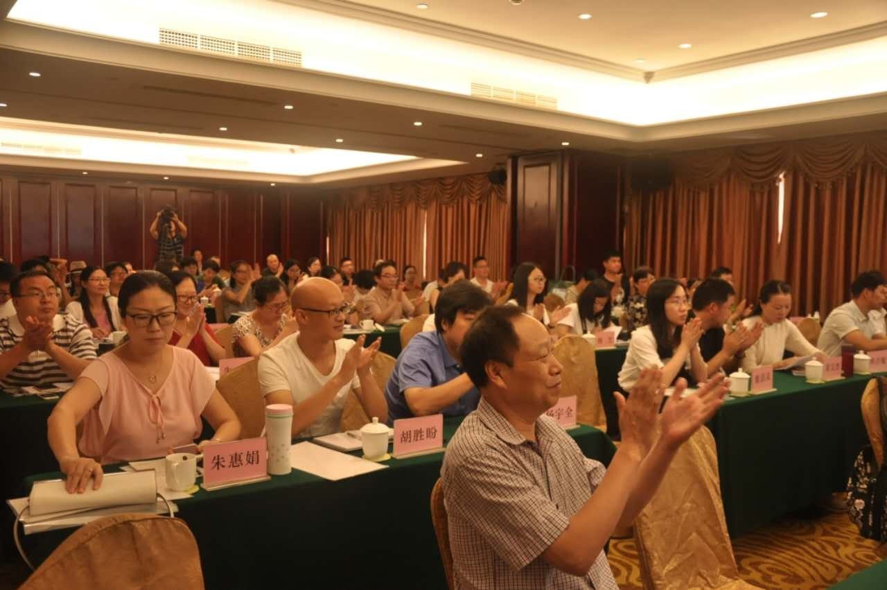 温州文艺评论家协会会员参加第五届浙江省文艺评论骨干&ldquo;评论新视野&rdquo;高级研修班_文化_网
